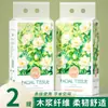 Exclusivo para Nuevos Usuarios: 2 Paquetes de Papel Higiénico Colgante Extraíble, Servilletas de Pared, Toallitas Húmedas para Manos, Pañuelos Faciales, Dropshipping