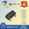 SOT-23-3L Canal N 20V 8A Circuito Integrado Transistor de Efecto de Campo MOSFET en Paquete AP2320MI
