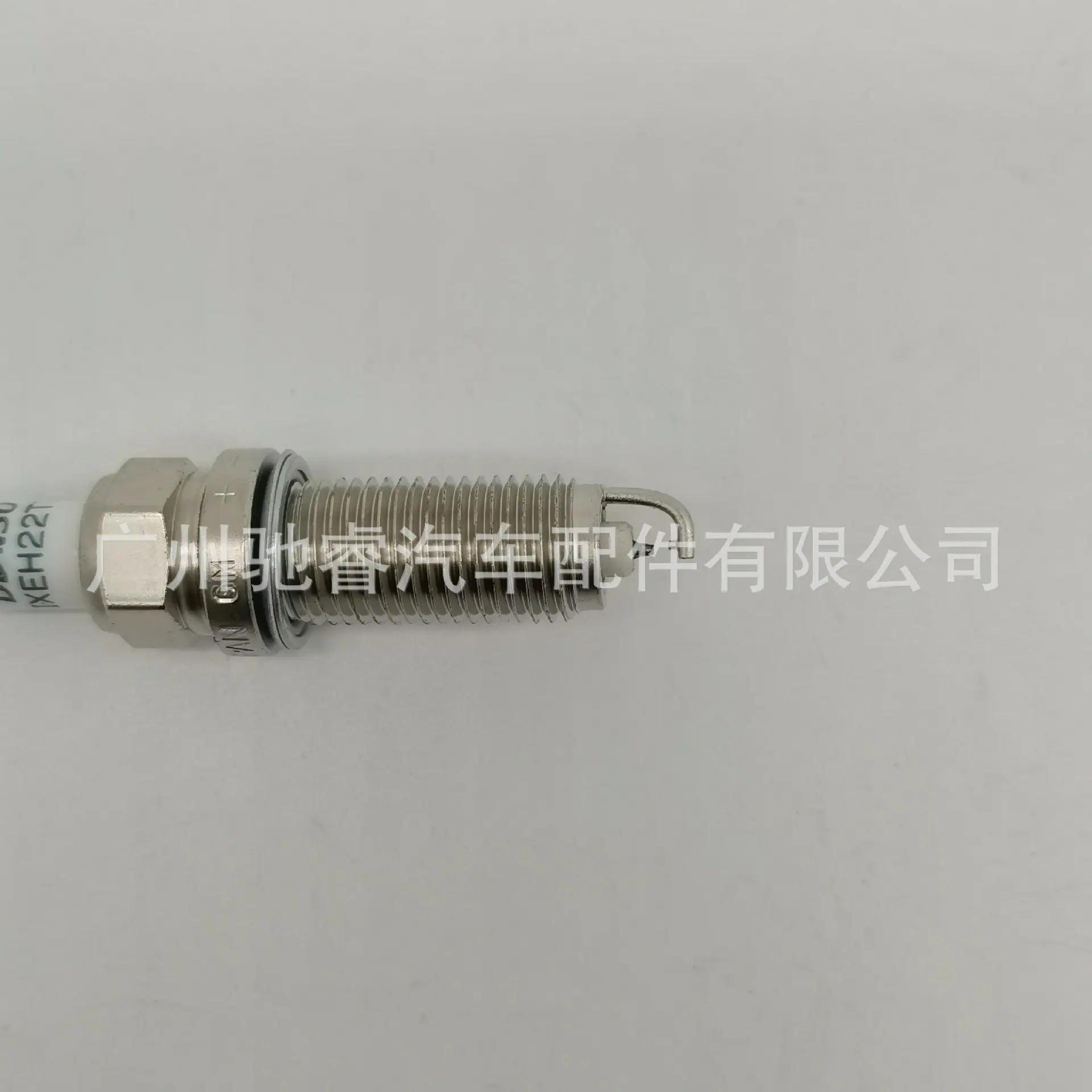 D65542CE93AC98E74C42D8EC863BBD