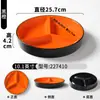 Plato de Melamina Xiangyuan con Múltiples Compartimentos para Catering Comercial, Plato Especial para Sashimi, Bandeja para Alimentos Estofados, Presentación Artística de Plato para Comer