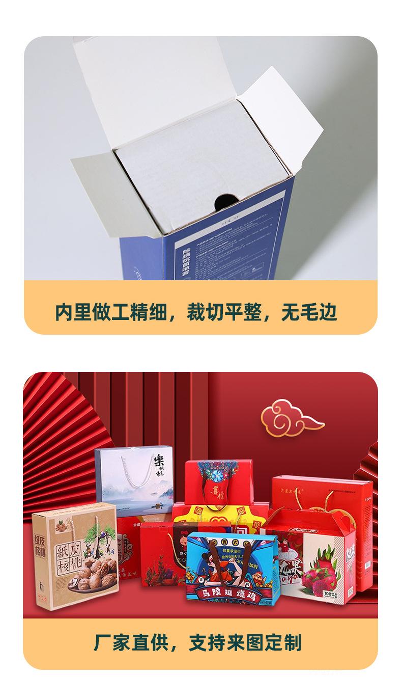 详情页化妆品1_13.jpg