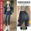 Leggings marrones para mujer, nuevo estilo de invierno 2026, pantalones de yoga gruesos, de cintura alta, adelgazantes, pantalones de tiburón con felpa para figuras petite