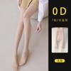 Meias pretas 0D T virilha ultra-fino alto transparente claro preto meias mulheres anti-snagging seda durável primavera e verão temporada leve perna nude sentimento artefato