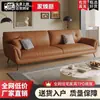Sofá de Cuero Nuevo con Forma de Garra de Gato 2025, Sofá Simple Moderno Estilo Crema para Sala de Estar, Sofá Recto Pequeño para Apartamentos, Sofá para Vivienda de Alquiler