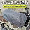 Cubierta de Manillar para Coche Eléctrico, Protector de Manillar para Batería de Motocicleta, Protección Solar de Verano, Aislamiento Térmico, Guantes Parasol, Cubierta de Manillar Impermeable y a Prueba de Viento