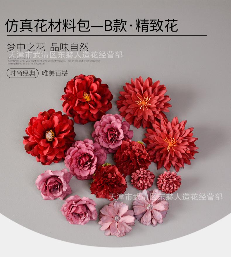 详情_01.png