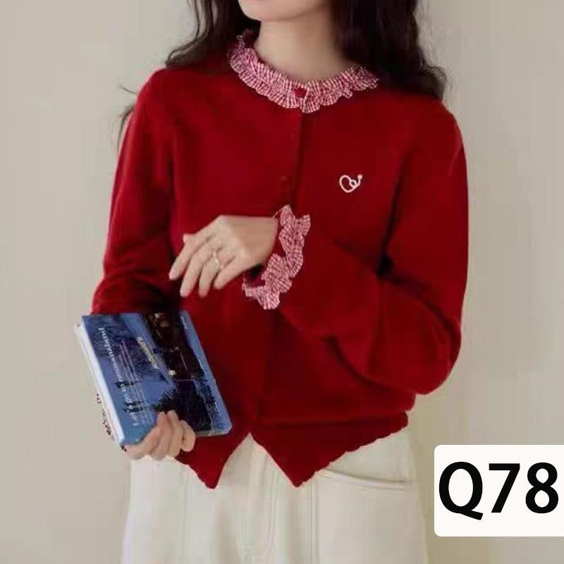 微信图片_20250904160302