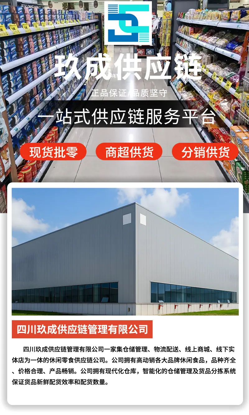 1-副本20251227153425_01