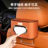 Adecuado para Geely Galaxy E5/L7/L6/E8/L9/L5/E6/7 Caja de Pañuelos para Coche Caja del Respaldo del Asiento Caja del Reposabrazos