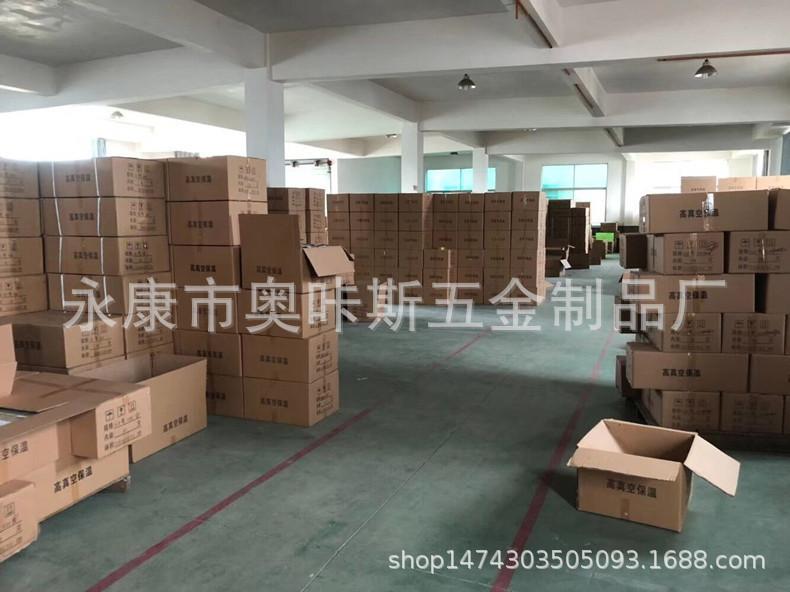 QQ图片20180724150111
