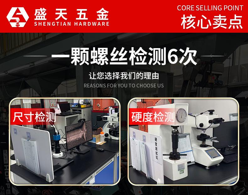 详情页_09.jpg