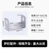 Conector de tubo cuadrado Pieza de fijación en forma de U Hebilla de fijación para barandilla Accesorios Soporte de hierro Dos paquetes Tres paquetes Tarjeta interior Tubo de acero galvanizado