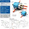 Anillo rozante gas-eléctrico, junta neumática de rotación ilimitada, 2~24 canales, anillo rozante de circuito agua-eléctrico, grado universal, alta velocidad