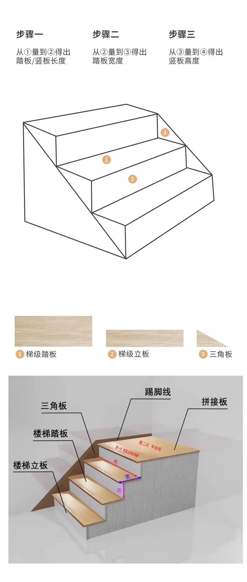 详情_08.jpg