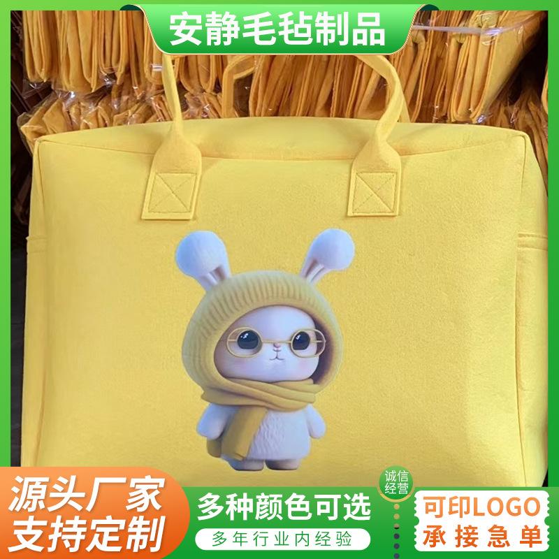 6e552f4d-28ee-46be-a763-57393c