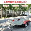 Venta Directa de Fábrica Remolque para Excavadora, Remolque Plano Galvanizado para Excavadora, Remolque de Herramientas para Excavadora Galvanizado por Inmersión en Caliente de Exportación