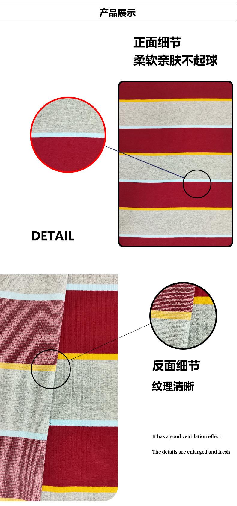 详情模板-恢复的_04.jpg