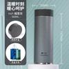 Termo Vientiane para Hombre de Gama Alta de Negocios de Gran Capacidad con Filtro para Té Taza de Agua Portátil de Acero Inoxidable para Coche para Mujer