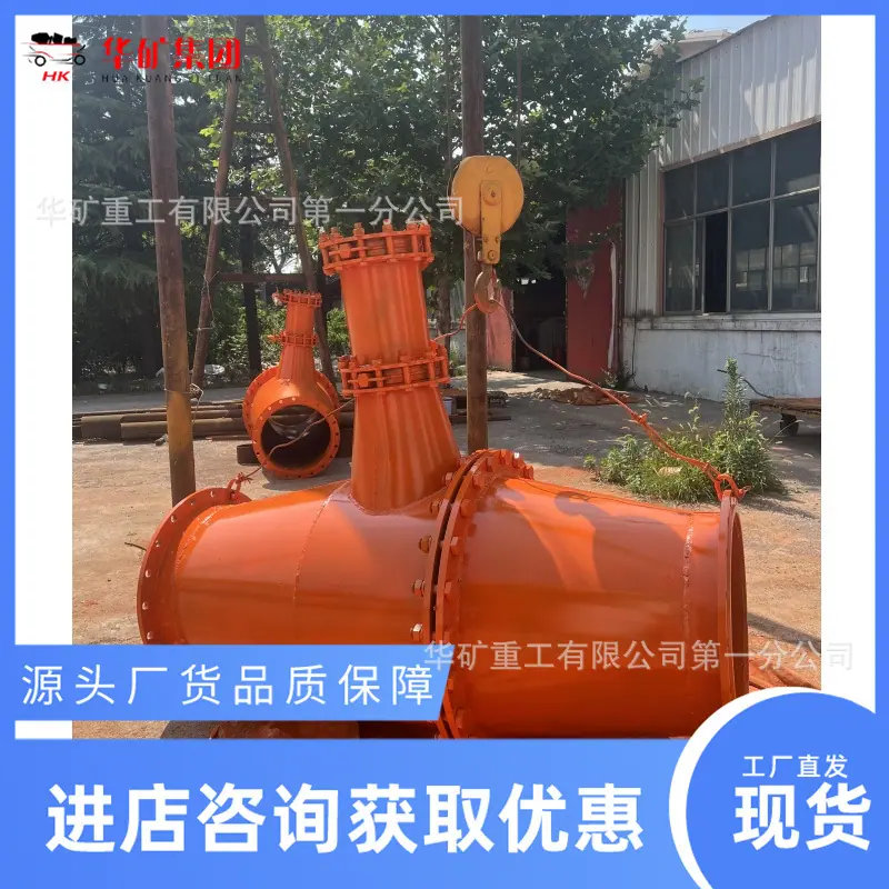 微信图片_20240627100059_副本.jpg