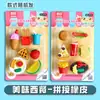 Borracha Qihao infantil criativa formato princesa foguete desenho animado cartão borracha crianças ensino fundamental prêmio presente 1 de junho