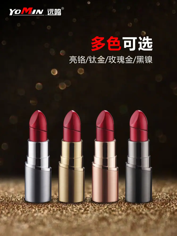 YM025详情2.jpg?x-oss-process=image/format,png