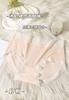 Roupa íntima Feminina Creme Menina Roupa íntima Cintura Média Sem Costura Fio Dental Seda de Gelo Verão Fino Feminina Respirável