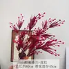 Flores artificiales de lirio de los valles para decoración de salón de bodas, manojos de lirio de los valles para arreglos florales, decoración del hogar y estudio fotográfico
