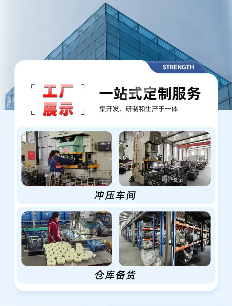 详情_11.jpg
