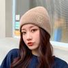 Otoño e Invierno Nuevo Gorro de Punto para Mujer Monocromático con Letra Bordada con Puño Gorro Jersey Cálido de Lana para Exterior Venta al por Mayor