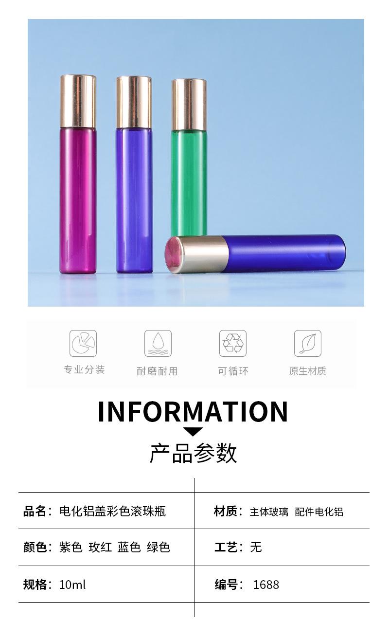 详情页_03.jpg