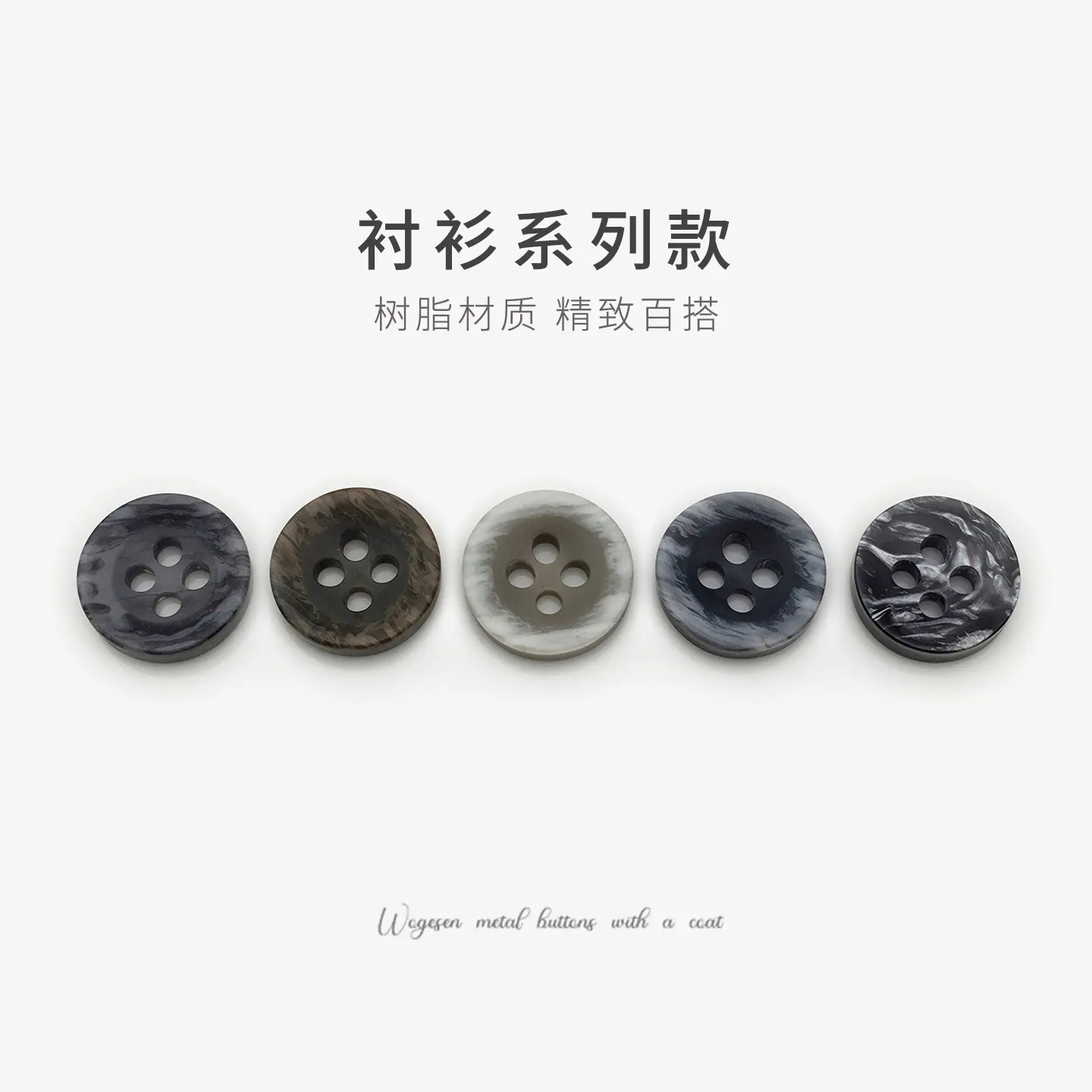 主图-1