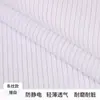Tela Antiestática a Prueba de Polvo Tela de 5 mm Tela de Forro con Raya de Seda Ropa para Sala Limpia Equipo Hilo Conductor Cubierta Protectora de Tela