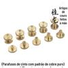 Parafuso de cinto de girassol de latão puro DIY artigos de couro fazendo parafuso de cobre puro roda de prego parafuso de cinto