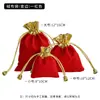 Bolsa para empaque de joyería y accesorios, roja con ribete dorado, bolsa de terciopelo con cordón, bolsa de almacenamiento para artículos culturales y pulseras