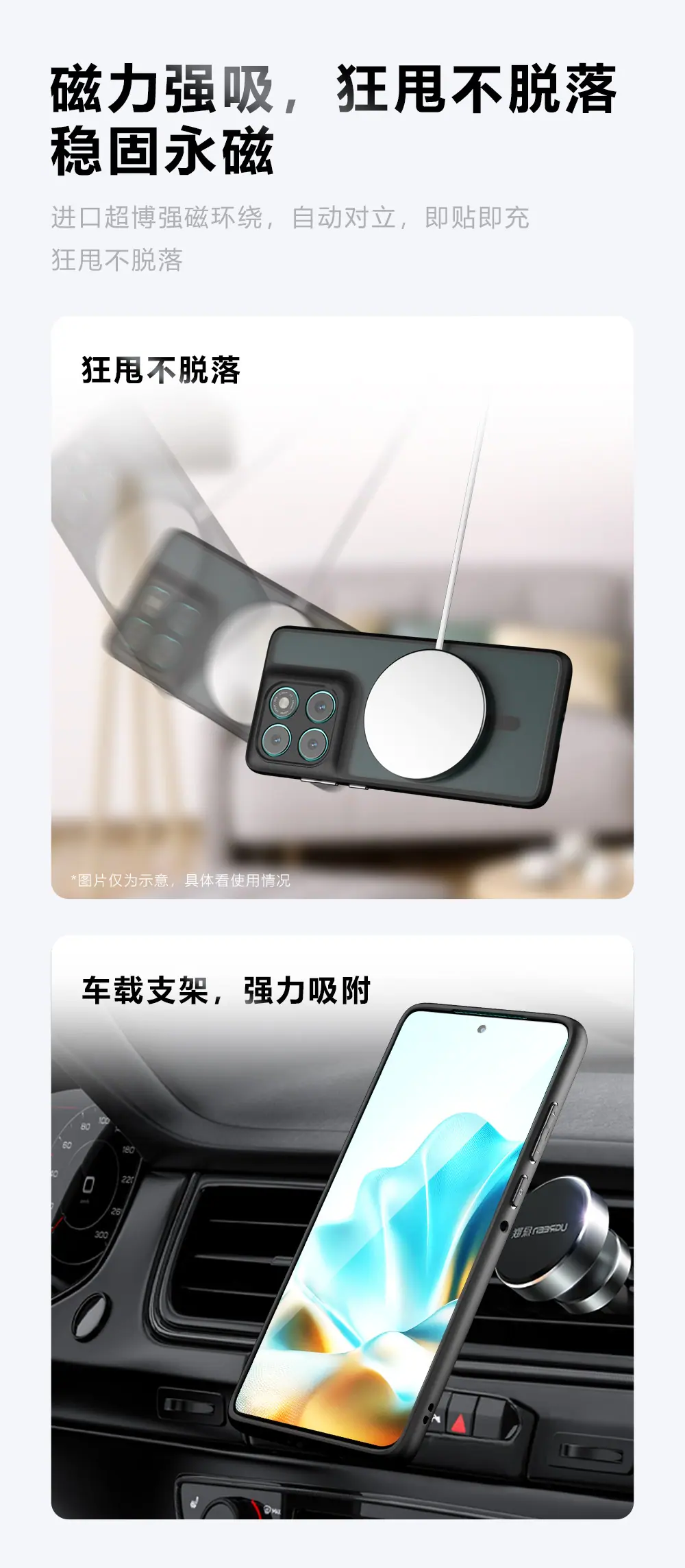 the1 (5) 拷贝.jpg