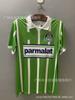 Camiseta Retro Brasileña Flamengo Corinthians Palmeiras Gremio Porto Benfica