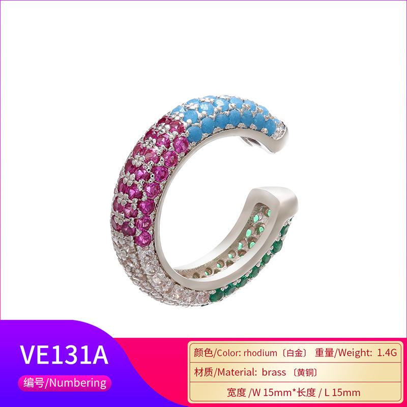 VE131A