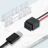 Soquete fêmea tipo C009 com terminal PH2.0, instalação de encaixe, conector de carregamento embutido para pequenos eletrodomésticos