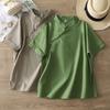 Foto Real de Verano 2026 Nuevo Estilo Holgado Nuevo Estilo Chino Retro Lino Botones Cuello Alto Manga Corta Top Qipao para Mujer