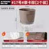 Maceta de Flor de Rábano Verde, Maceta de Plástico de Doble Capa de Auto-Riego para Interior Balcón, No Necesita Regar, Depósito de Agua Transparente y Cuenco de Relleno