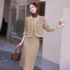 Traje de Socialité estilo Chanel para Mujer 2025 Otoño Nueva Moda Trendy Juvenil Elegante Reductor de Edad Vestido de Dos Piezas