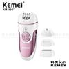 Kemei/Kemei Depiladora Cuatro en Uno Set de Cuidado para Mujeres Km-1307 Afeitadora y Depiladora Todo en Uno
