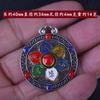 Collar Nueve Palacios Pai Ocho Diagramas Medio Giratorio Zodíaco Plata Tibetana Patrones Exquisitos Tántrico Seis Caracteres Palabras Verdaderas Pintado Hecho a Mano