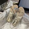 Sandalias de Punta con Clip de Pedrería para Mujer Verano Estilo Francés Elegantes para Exterior Zapatillas de Moda con Falda Hermosas Chanclas para Mujer