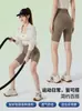 Pantalones transpirables de libélula para mujer, de cintura alta, sensación de segunda piel, adecuados para uso al aire libre, fitness, ciclismo, estilo Barbie y pantalones de yoga