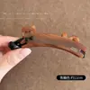 Presilha banana plissada de chifon, presilha vertical, presilha de garra de verão de alta qualidade, presilha para rabo de cavalo na nuca, presilha de cabelo elegante e delicada