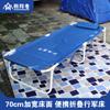Cama de campamento ultraligera para exteriores, para almuerzo, portátil, de emergencia, plegable, ensanchada, venta al por mayor de fábrica