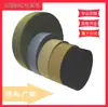 Accesorios para equipo de exterior camuflaje verde humo marrón lobo acolchado de doble cara sarga elástico caqui elástico de 2 pulgadas elástico