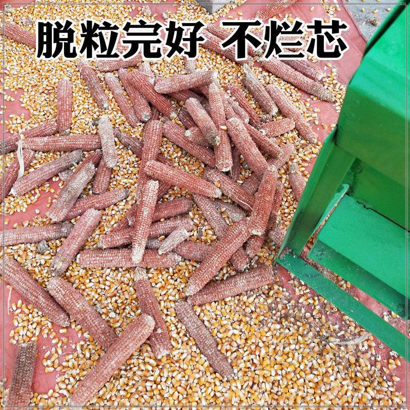08d253973b777f2cc280e9070e106c