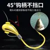 Set de línea de pesca con flotador naranja de siete estrellas para pesca de carpa, pre-atado con anzuelos apuntando hacia arriba, no necesita ajustar el flotador, llamativo, tamaño grande, anti-reflejo, pesca tradicional